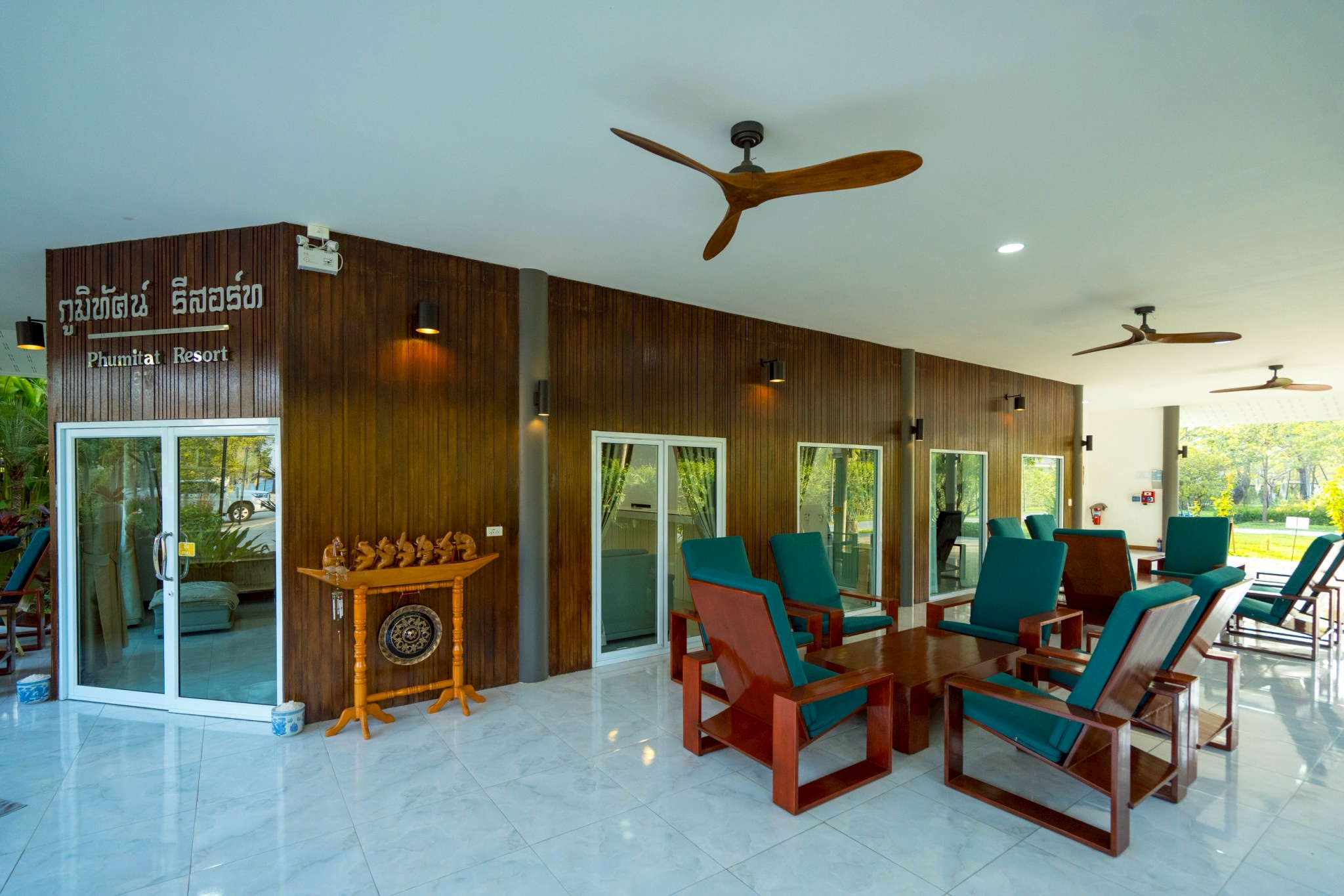 จุดเด่น - 1